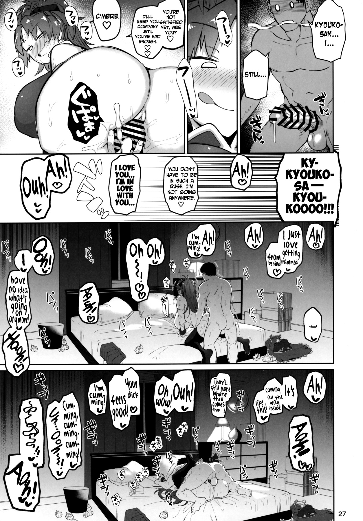 Hentai Manga Comic-My Neighbor Former Sakura-san! 2-Read-26